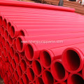 Concrete Pump Twin Wall Layer Delivery Pipe